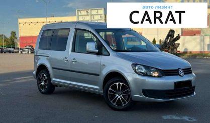 Volkswagen Caddy 2015