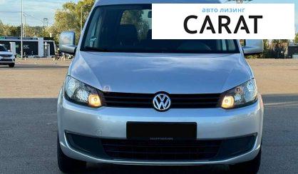 Volkswagen Caddy 2015