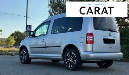 Volkswagen Caddy 2015