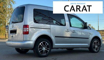 Volkswagen Caddy 2015