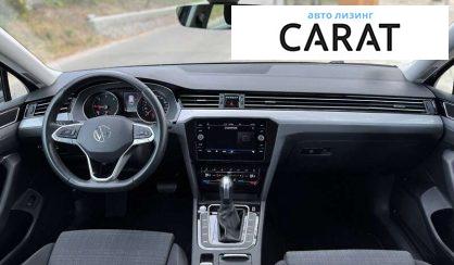 Volkswagen Passat 2020 Volkswagen Passat 2020