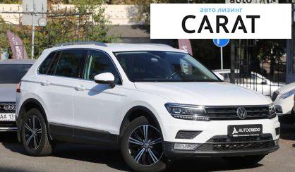 Volkswagen Tiguan 2017