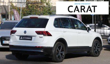 Volkswagen Tiguan 2017