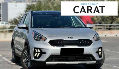 Kia Niro 2021