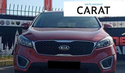 Kia Sorento 2016