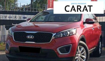 Kia Sorento 2016