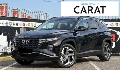 Hyundai Tucson 2023