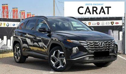 Hyundai Tucson 2023