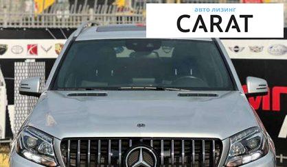 Mercedes-Benz GLS-Class 2019 Mercedes-Benz GLS-Class 2019