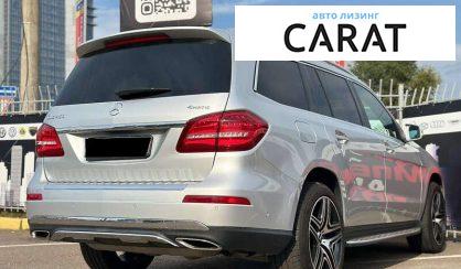Mercedes-Benz GLS-Class 2019 Mercedes-Benz GLS-Class 2019
