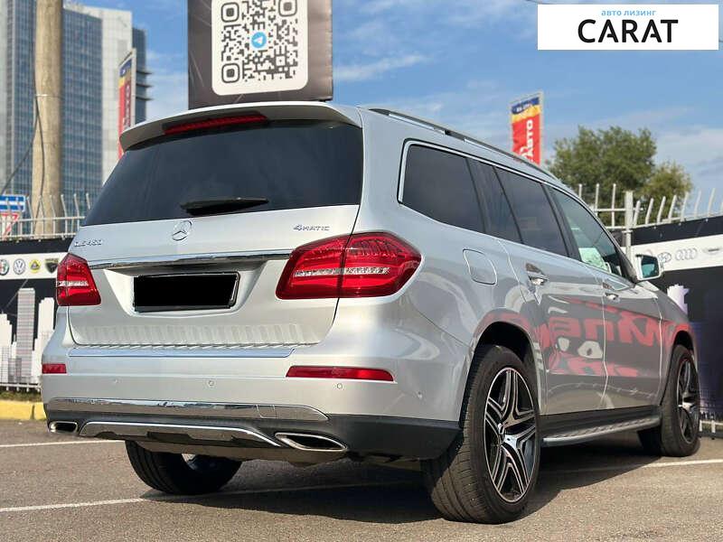 Mercedes-Benz GLS-Class 2019 Mercedes-Benz GLS-Class 2019
