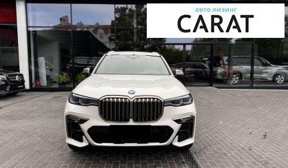 BMW X7 2019