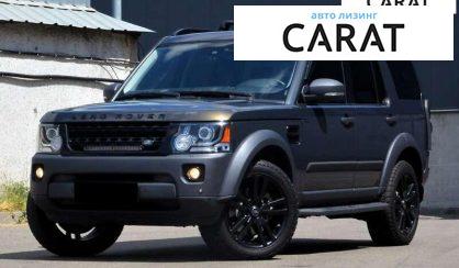 Рассмотреть Land Rover Discovery 2014 Land Rover Discovery 2014 - авто лізинг Carat