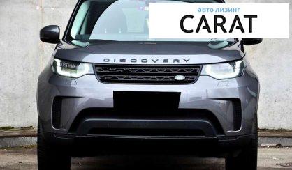 Land Rover Discovery 2018