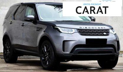 Land Rover Discovery 2018