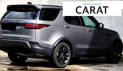 Land Rover Discovery 2018