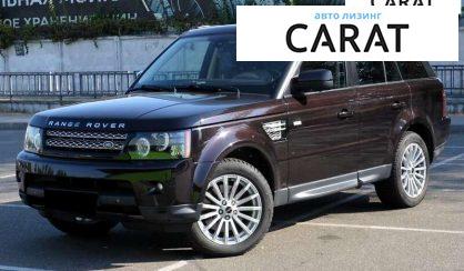 Land Rover Range Rover Sport 2011