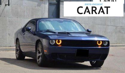 Dodge Challenger 2014