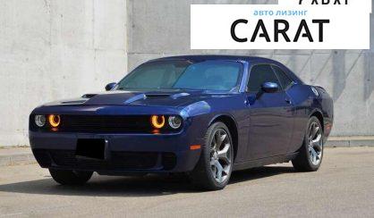 Dodge Challenger 2014