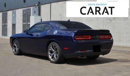 Dodge Challenger 2014