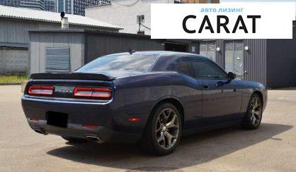 Dodge Challenger 2014