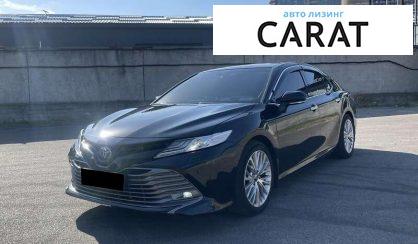 Toyota Camry 2020