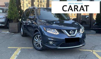 Nissan Rogue 2015