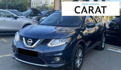 Nissan Rogue 2015