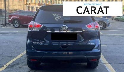Nissan Rogue 2015 Nissan Rogue 2015