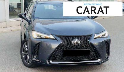 Lexus UX 2022