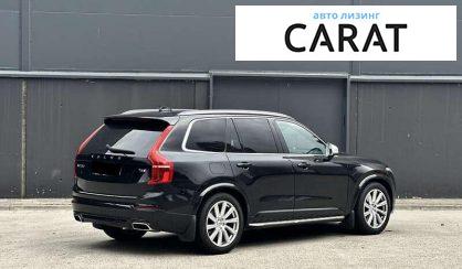 Volvo XC90 2019