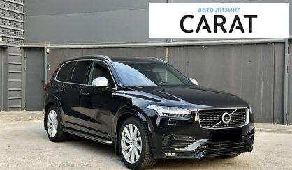 Volvo XC90 2019