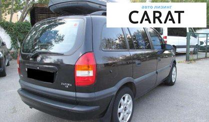 Opel Zafira 2002