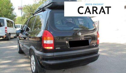 Opel Zafira 2002