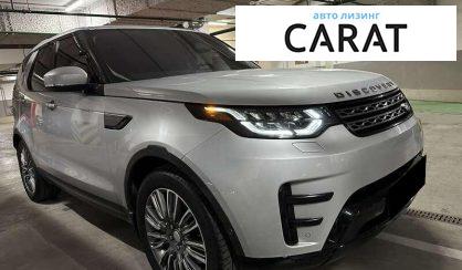 Land Rover Discovery 2019