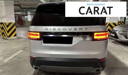 Land Rover Discovery 2019