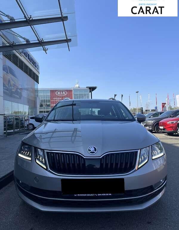 Skoda Octavia 2018