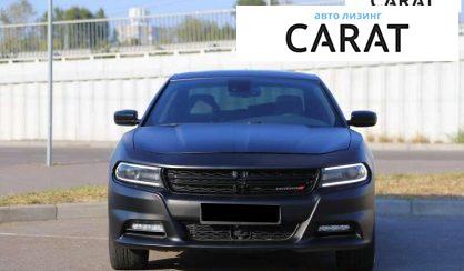 Dodge Charger 2015