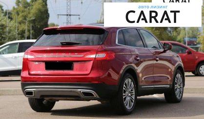 Lincoln MKX 2015