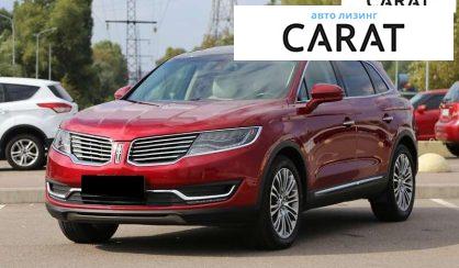 Lincoln MKX 2015