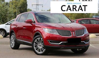 Lincoln MKX 2015