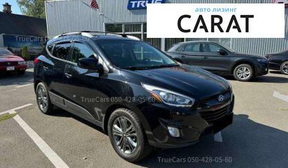 Hyundai Tucson 2015