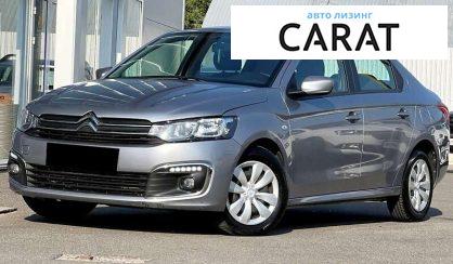 Рассмотреть Citroen C-Elysee 2020 Citroen C-Elysee 2020 - авто лізинг Carat