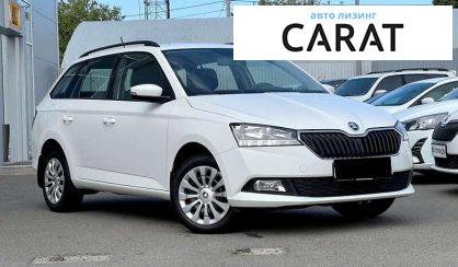 Skoda Fabia 2021