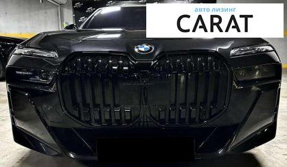 BMW 7 Series 2023 BMW 7 Series 2023