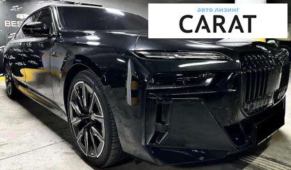 BMW 7 Series 2023 BMW 7 Series 2023