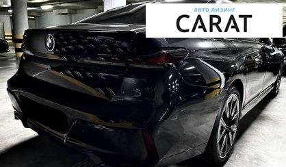 BMW 7 Series 2023 BMW 7 Series 2023