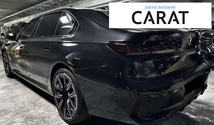 BMW 7 Series 2023 BMW 7 Series 2023