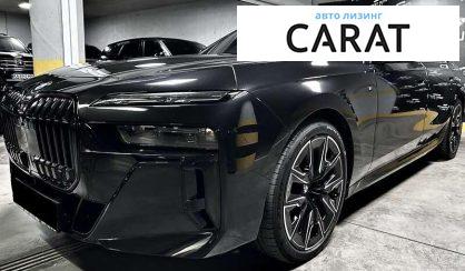 BMW 7 Series 2023 BMW 7 Series 2023