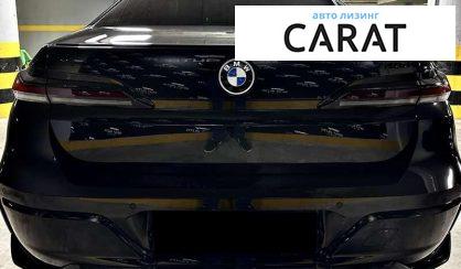 BMW 7 Series 2023 BMW 7 Series 2023